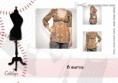 /album/catalogo-moda/pag-12-copia-jpg/